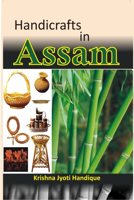 Handicrafts in Assam