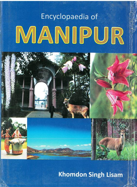 Encyclopaedia of Manipur 3 Vols. Set 3 Vols. Set
