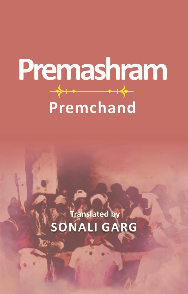 Premashram: Premchand
