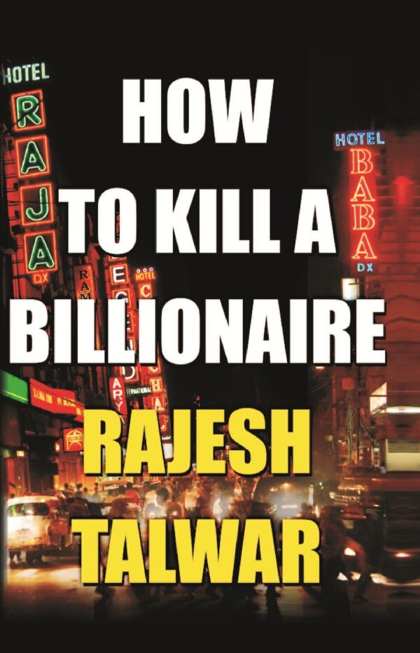 How to Kill a Billionaire