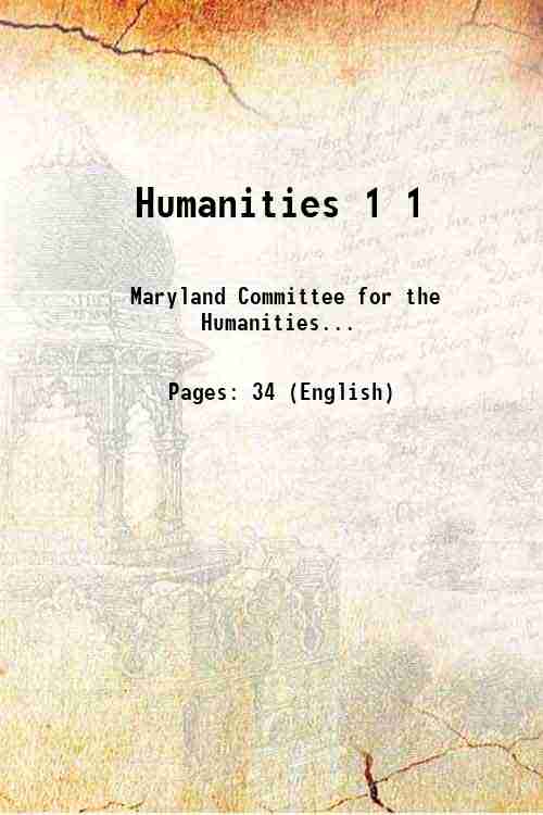 Humanities 1 1