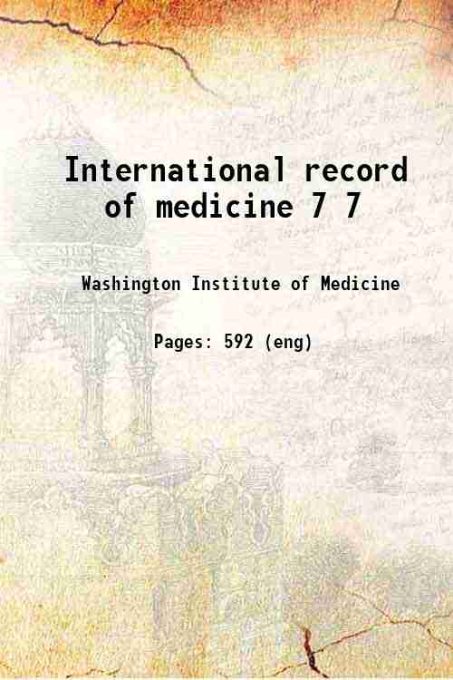 International record of medicine 7 7