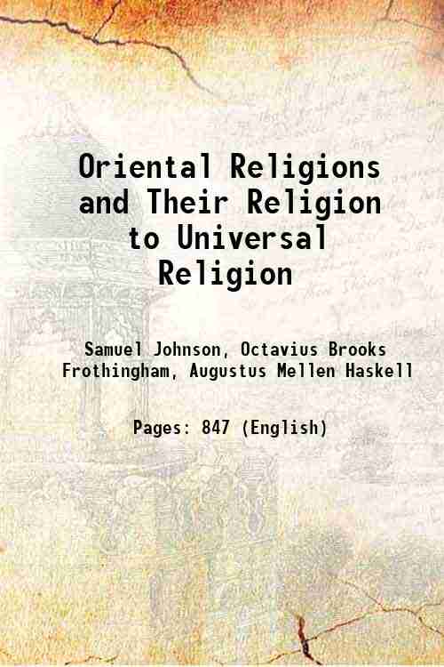 Oriental Religions and Their Religion to Universal Religion 