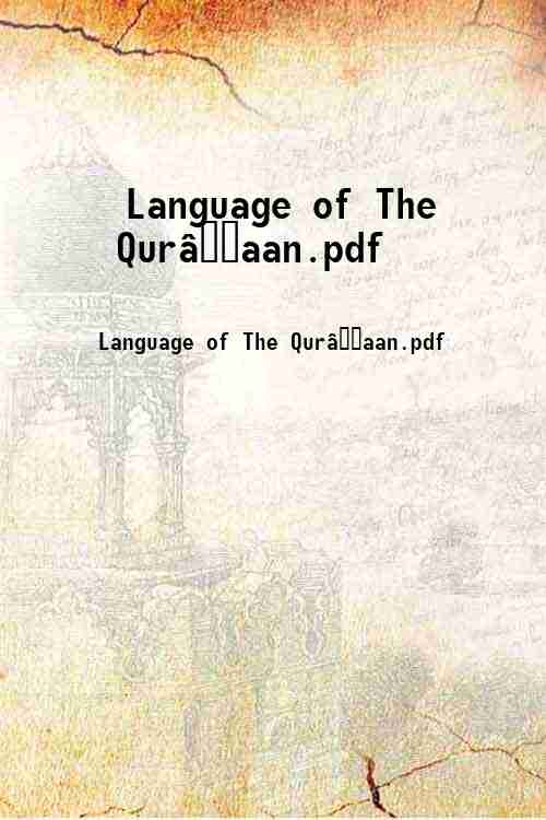 Language of The Qurâaan.pdf 