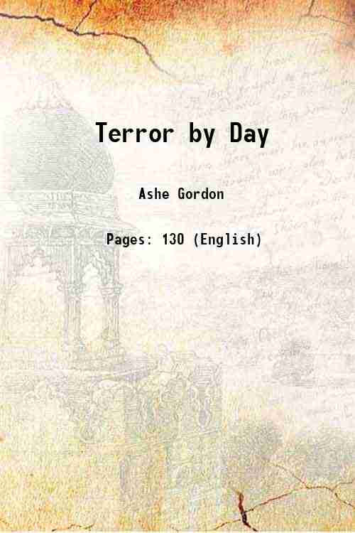Terror by Day 