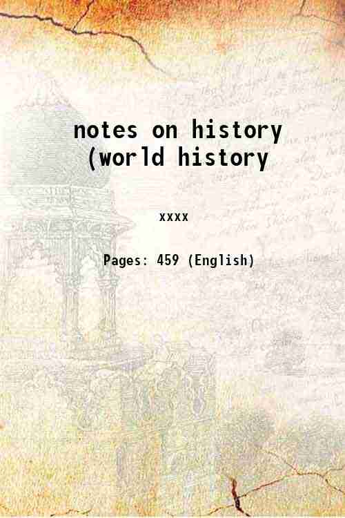 notes on history (world history 