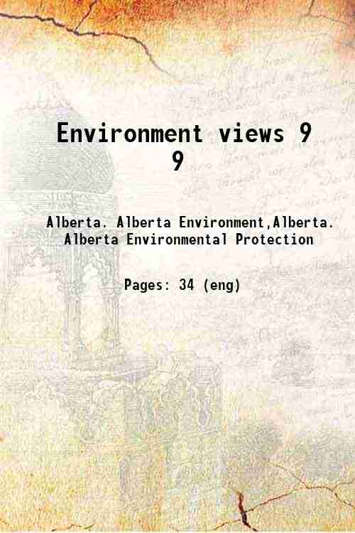 Environment views 9 9
