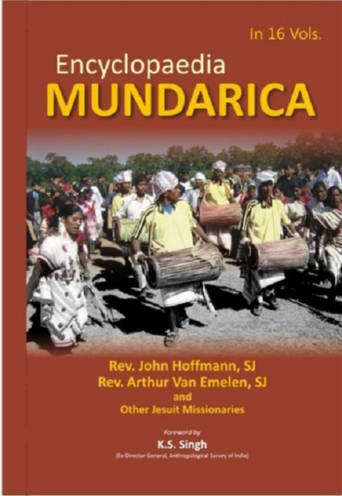 Encyclopaedia Mundarica