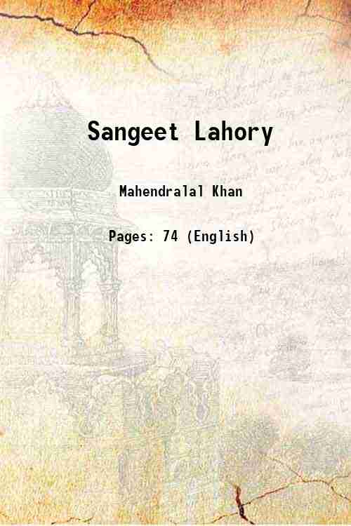 Sangeet Lahory 