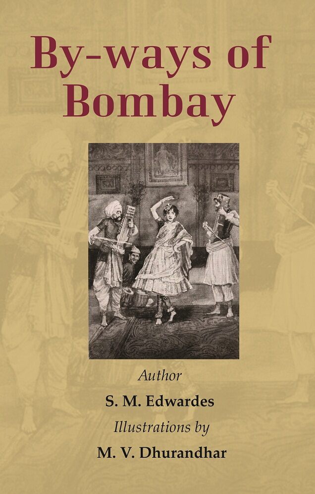 By-ways of Bombay        