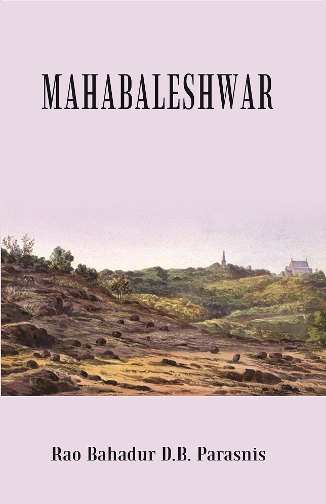 Mahabaleshwar    