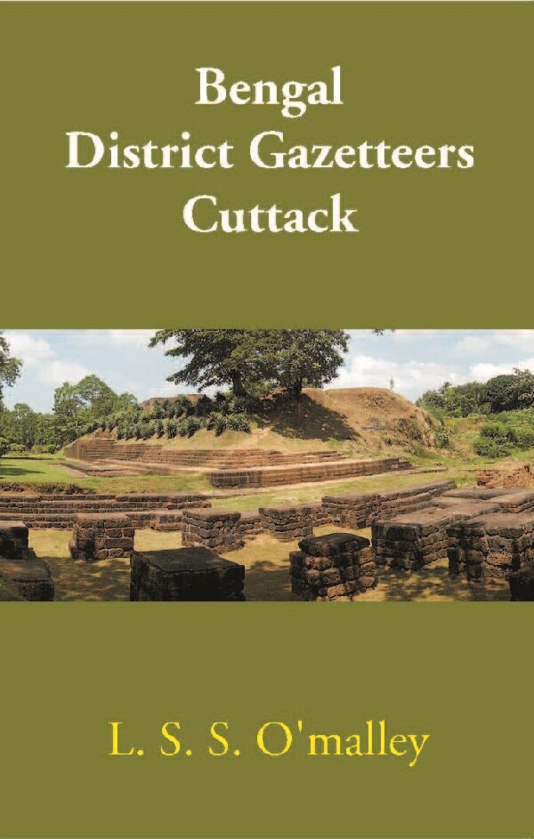 Bengal District Gazetteers: Cuttack