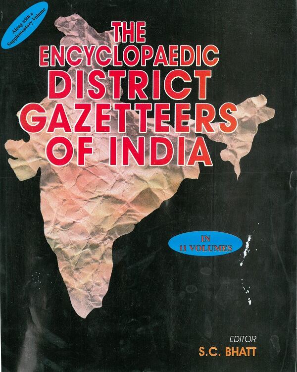 The Encyclopaedia District Gazetteer of India (North-Eastern Zone)