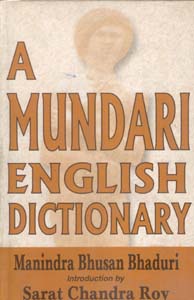 A Mundari-English Dictionary 