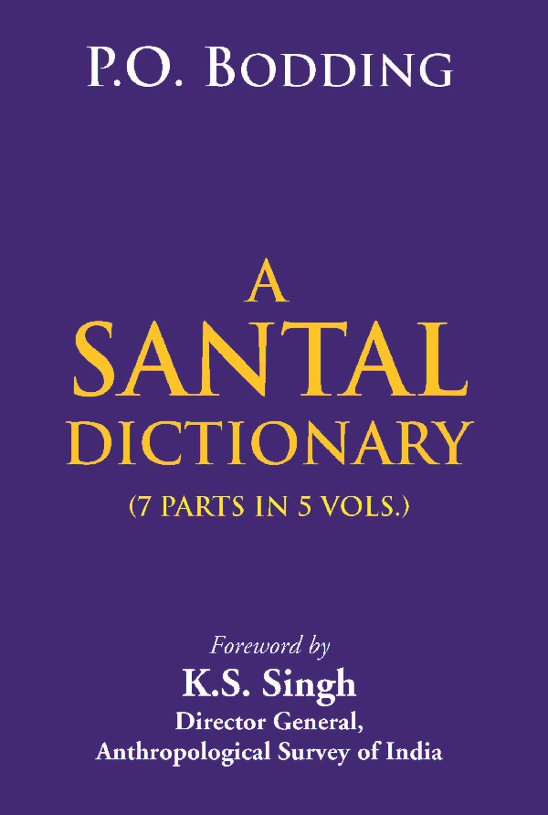 A Santal Dictionary