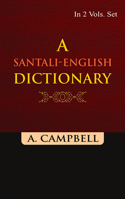 A Santali-English Dictionary (L-Z)
