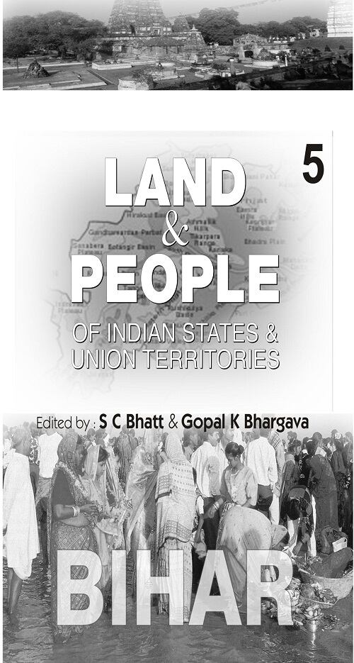 Land and People of Indian States & Union Territories (Bihar) Vol. 5th Vol. 5th