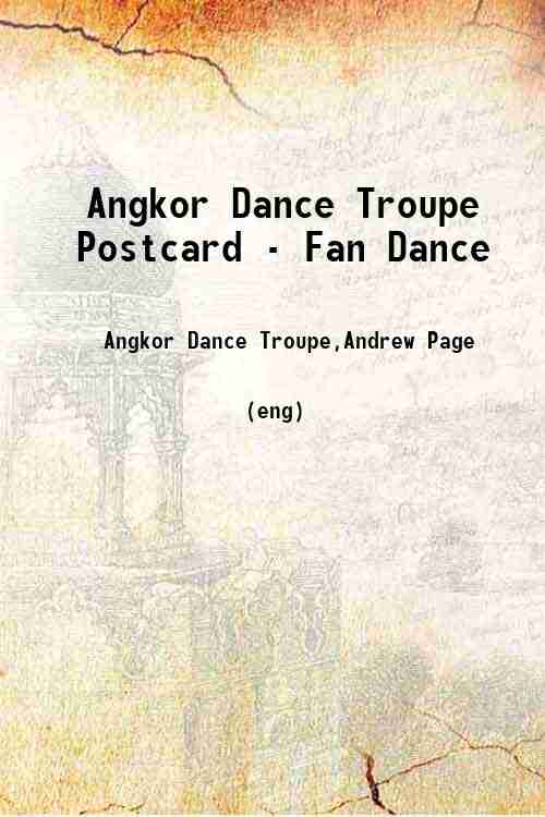 Angkor Dance Troupe Postcard - Fan Dance 