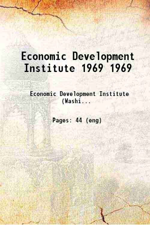 Economic Development Institute 1969 1969