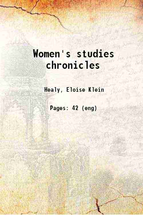 Women's studies chronicles 