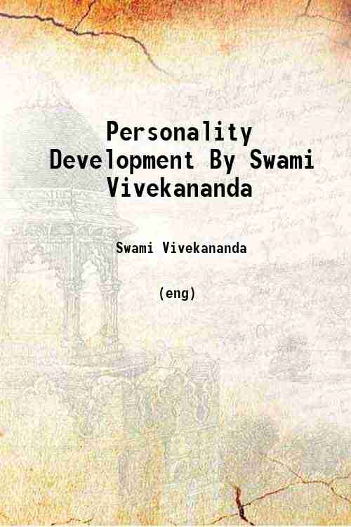 Personality Development By Swami Vivekananda 