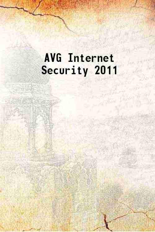 AVG Internet Security 2011 
