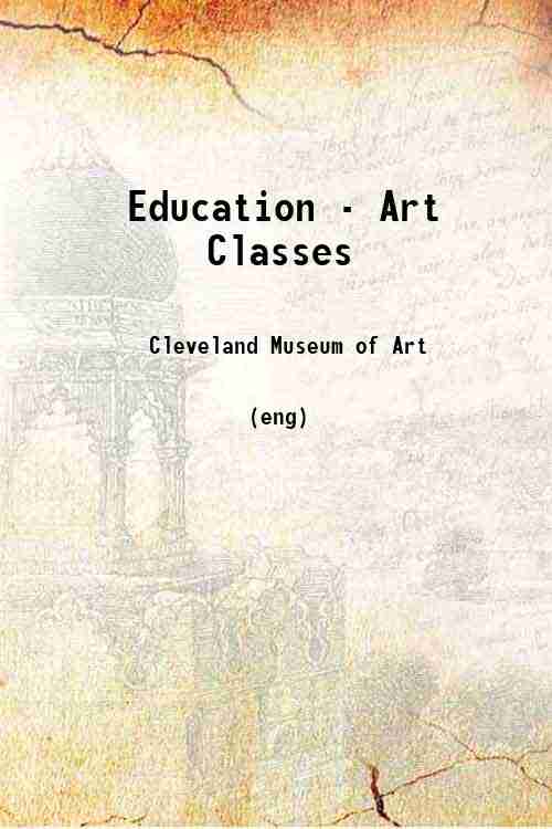 Education - Art Classes 