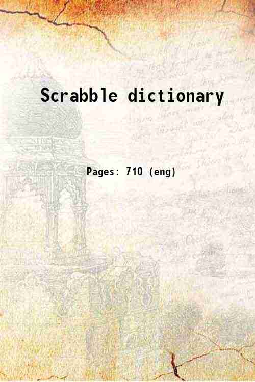 Scrabble dictionary
