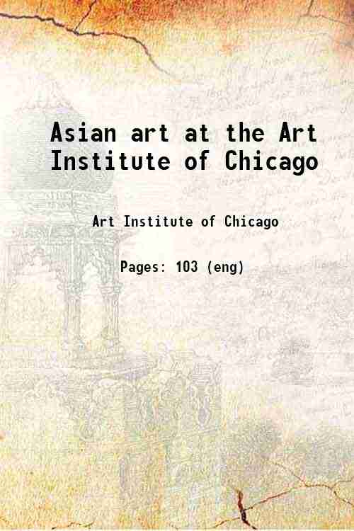 Asian art at the Art Institute of Chicago