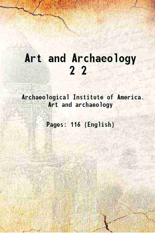 Art and Archaeology 2 2