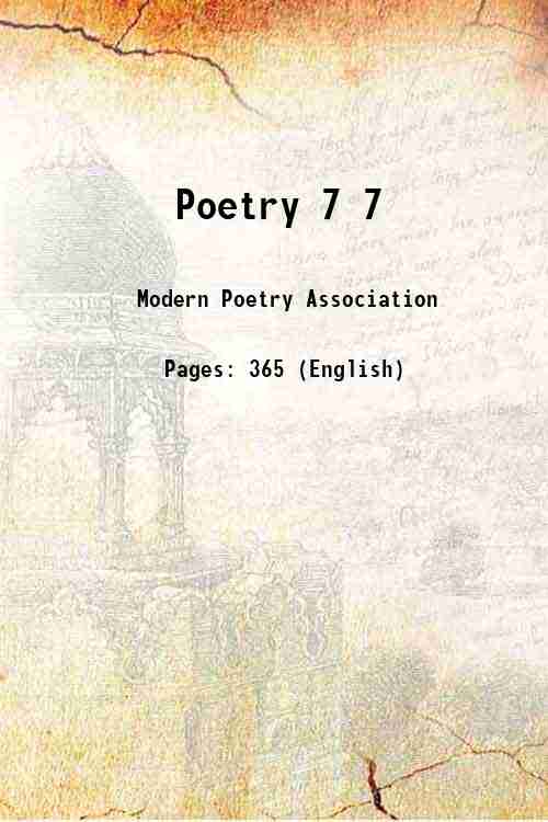 Poetry 7 7