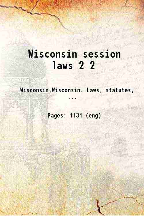 Wisconsin session laws 2 2