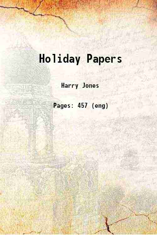 Holiday Papers 