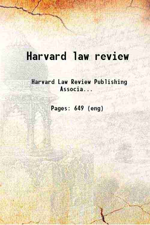 Harvard law review 
