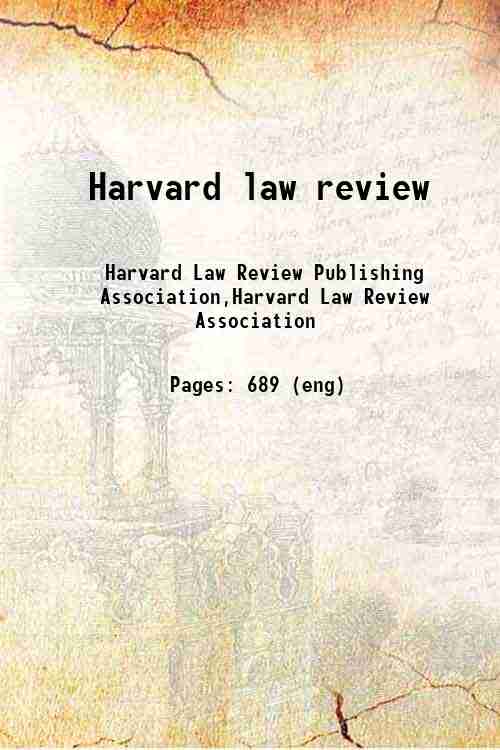 Harvard law review 