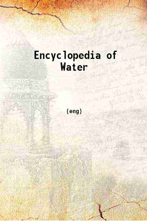 Encyclopedia of Water 