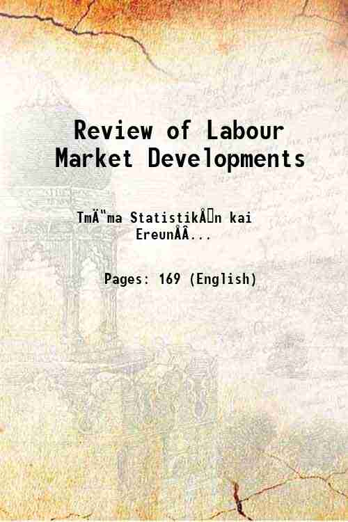 Review of Labour Market Developments 