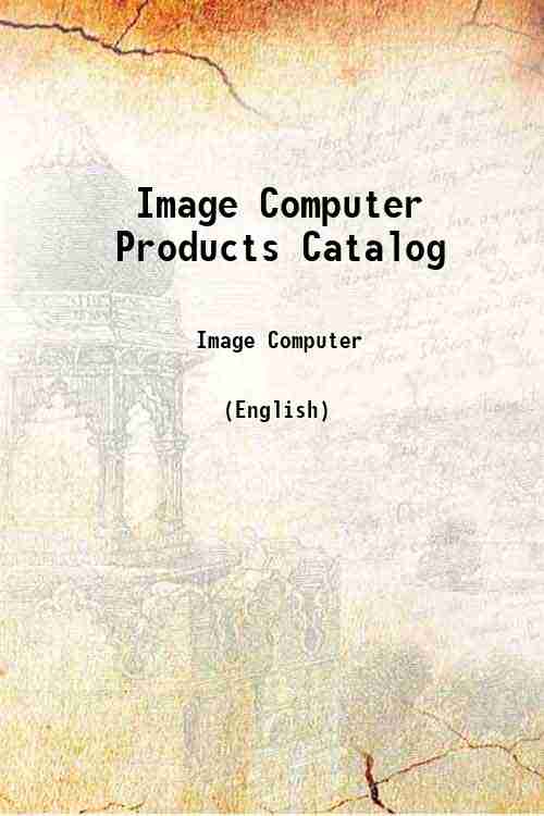 Image Computer Products Catalog 