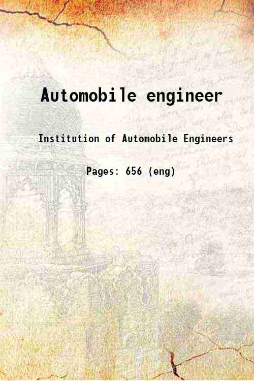 Automobile engineer 