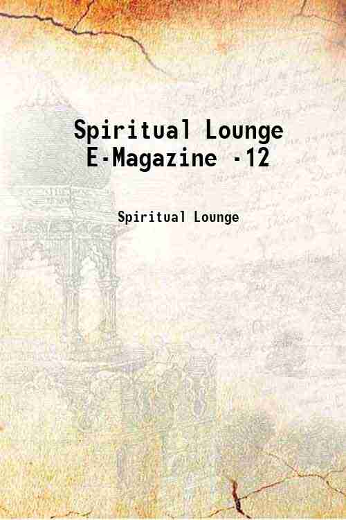 Spiritual Lounge E-Magazine -12 