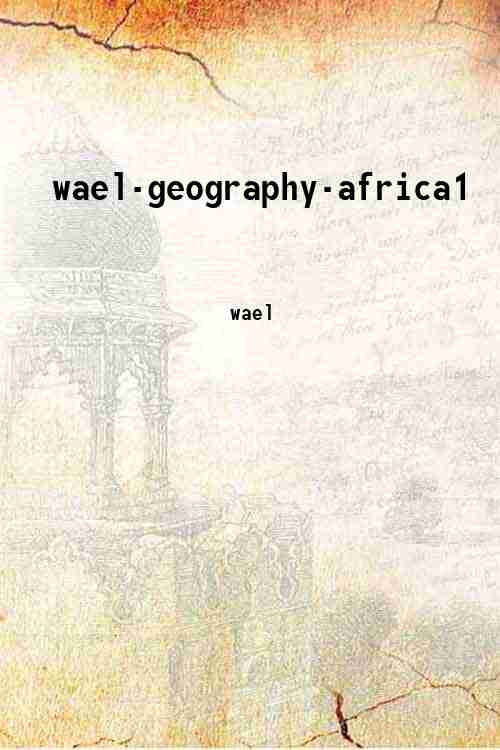 wael-geography-africa1 