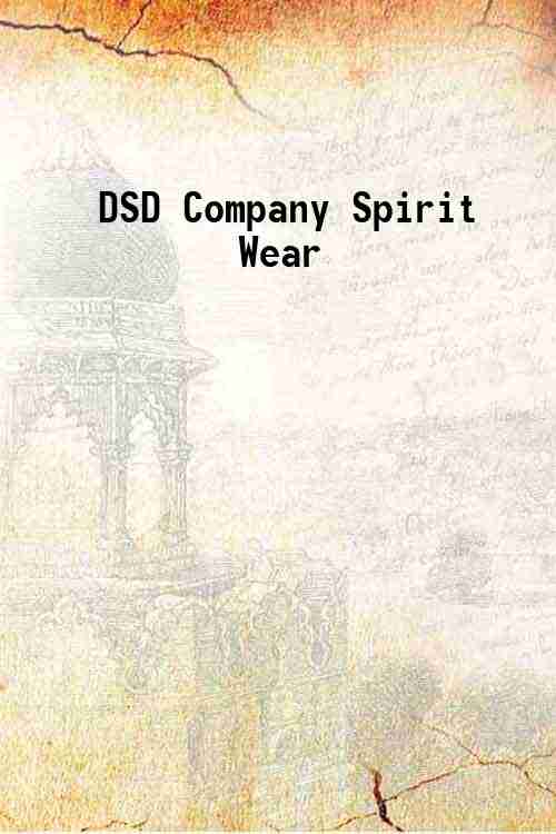 DSD Company Spirit Wear 