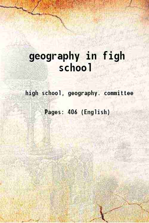 geography in figh school 
