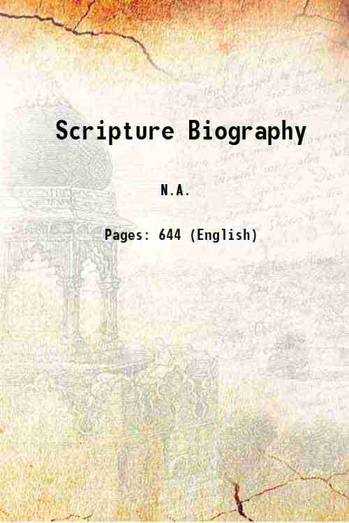 Scripture Biography 