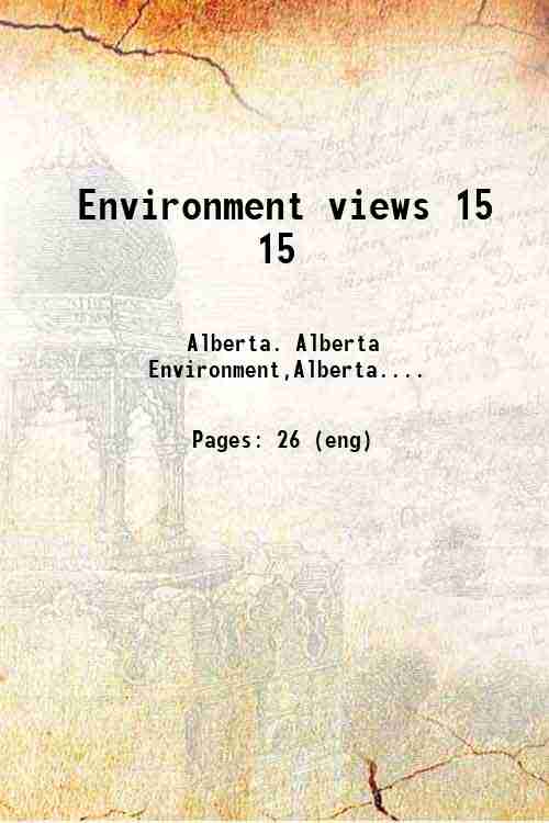 Environment views 15 15