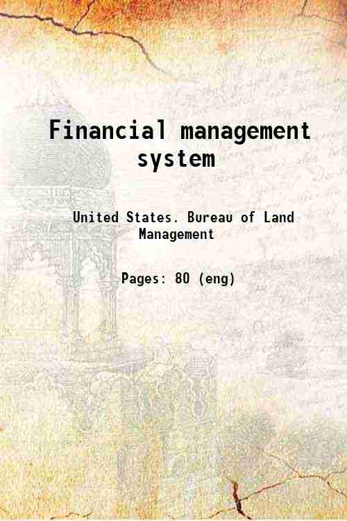Financial management system 