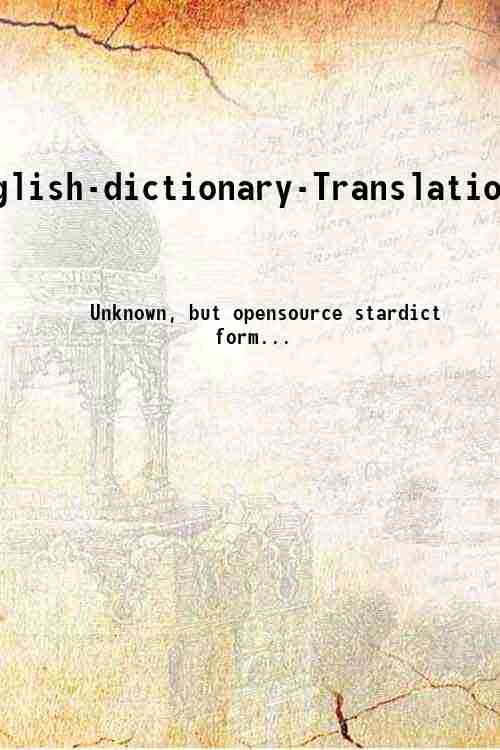 French-English-dictionary-Translation-Dictionary 