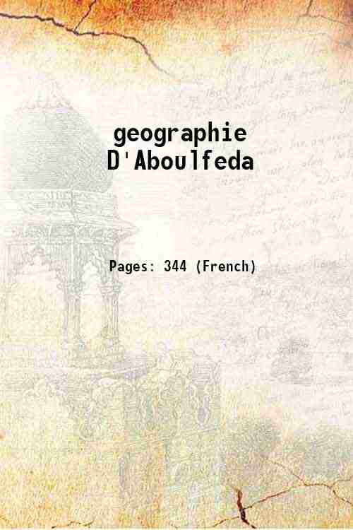 geographie D'Aboulfeda 