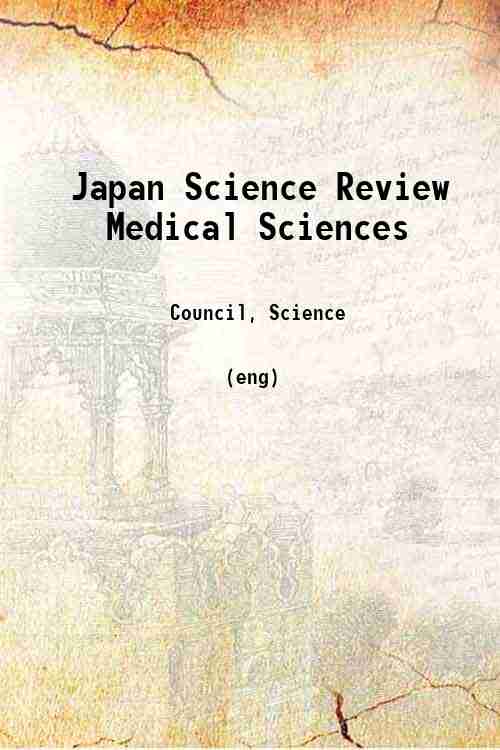 Japan Science Review Medical Sciences 