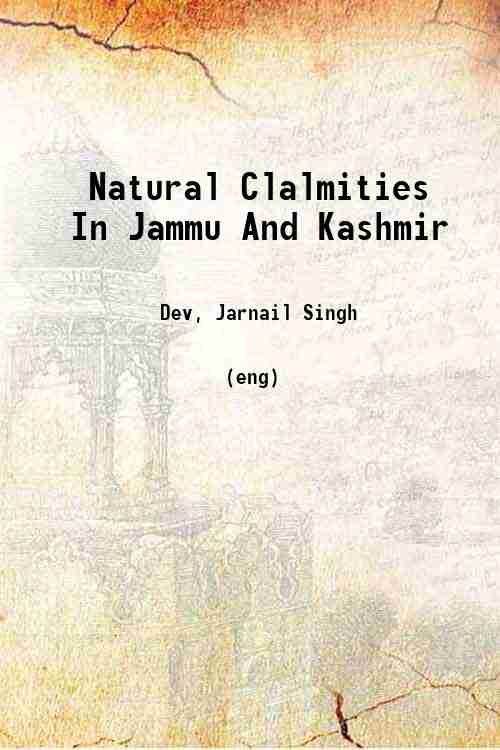 Natural Clalmities In Jammu And Kashmir 